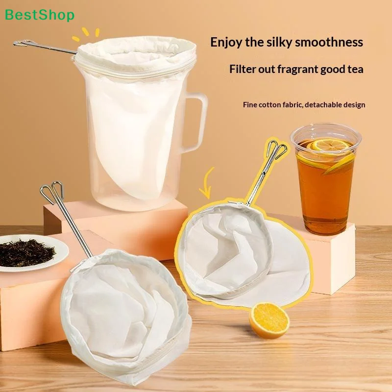 〔Q〕Pure Cotton Reusable Filter Bag with Metal Handle, High-Density Mesh Strainer for Tea, Coffee, Nut Milk, Food Filtration