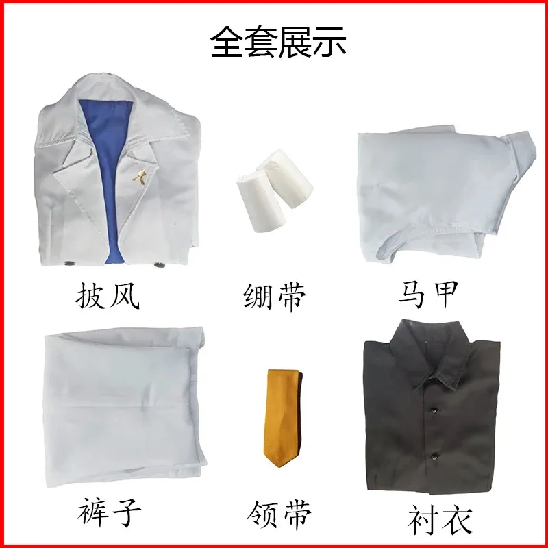 Cydazai osamu cosplay traje adulto branco trench calças terno halloween carnaval uniformes traje de halloween