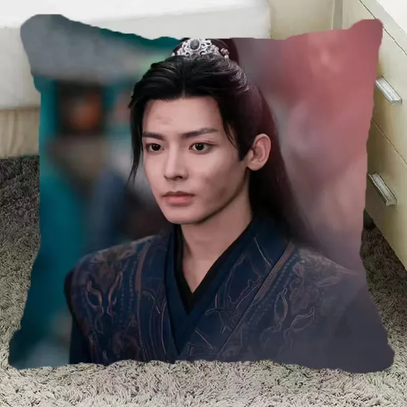 Hou Minghao Zhou Ye Photo Double-sided Printed Pillowcase TV Back From The Brink Tian Yao Drama Stills Home Decor Cushion Cover