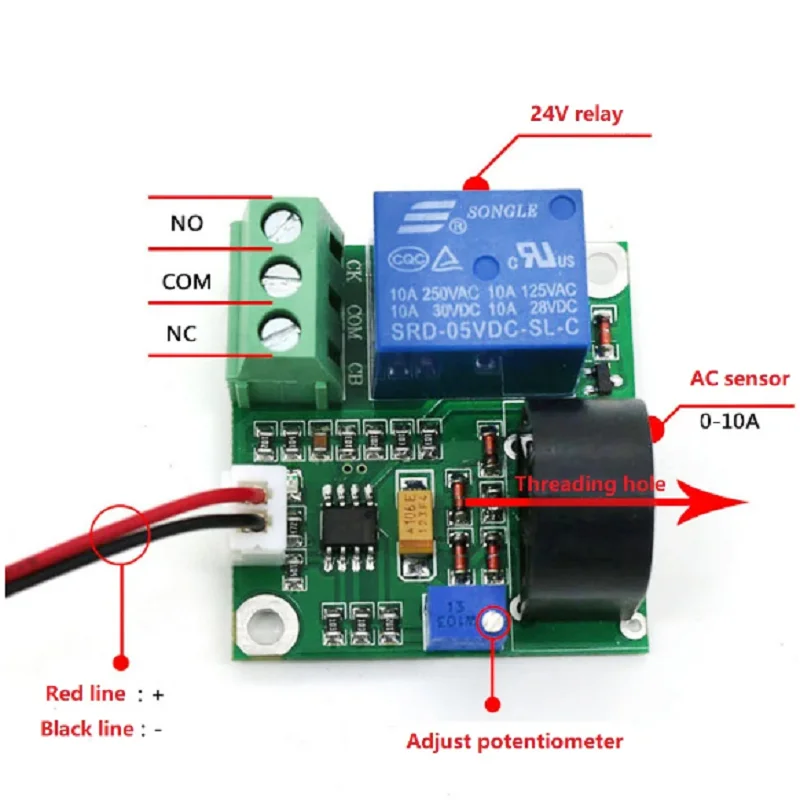 AC current detection sensor module AC0-5A10A20A switch short circuit overcurrent protection multi-function