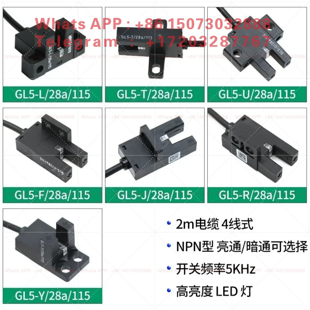 Original GL5-Y J L T U R F/28a/115 155 43A slot type photoelectric sensor