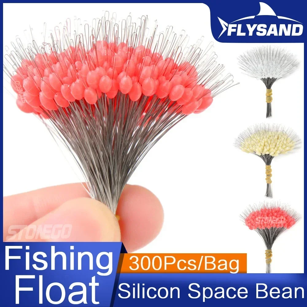 FLYSAND 300Pcs Silicon Space Bean Professional Fishing Float Anti-Tangle Fish Line Gear Stopper