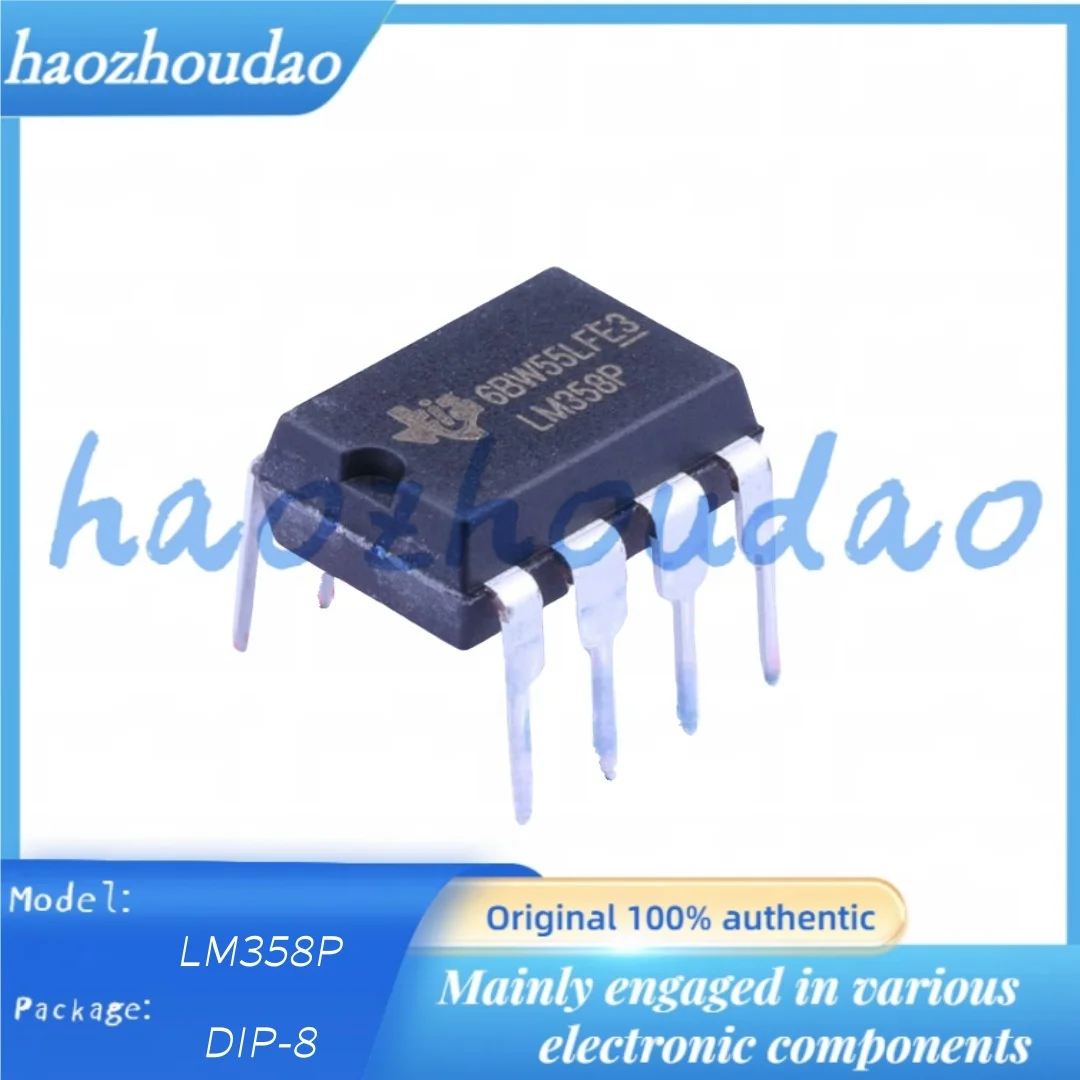 5PCS/20PCS LM358P LM393P LM311N LM358N DIP-8 Operational amplifier comparator