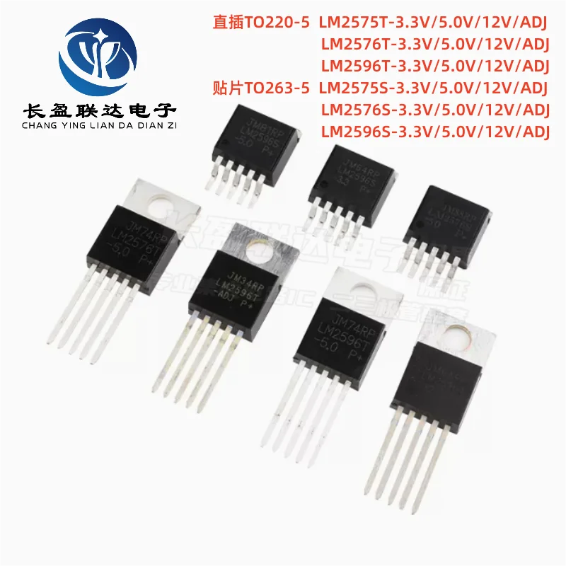 5PCS/LOT New LM2576T-ADJ LM2576T-3.3 LM2576T-5.0 LM2576T-12 TO-220-5 3A Step-Down Voltage Regulator