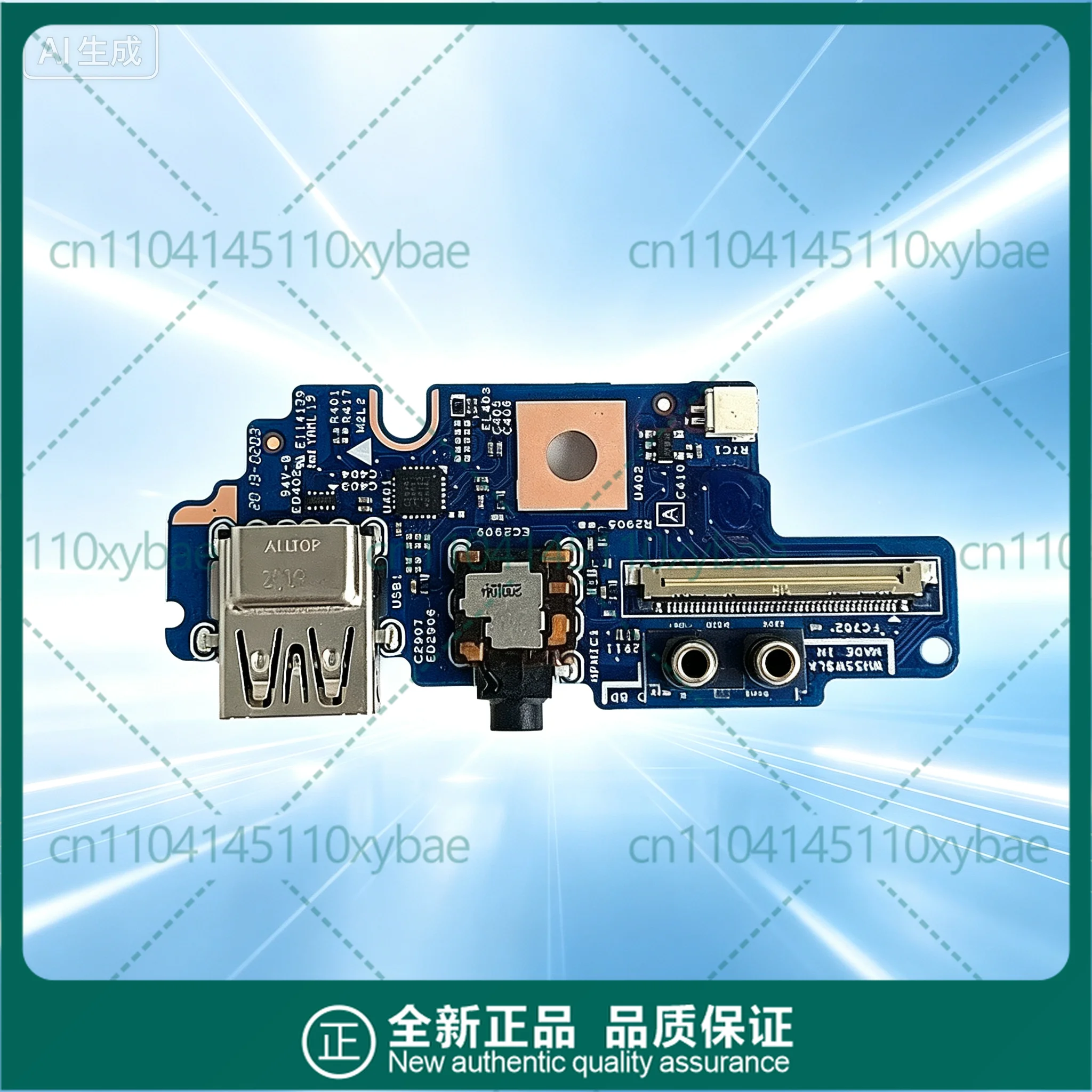 Replacement Audio USB Board for DELL Inspiron13 7300 2-in-1