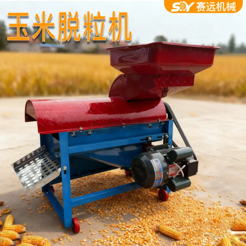 

Small Fully Automatic Thresher, Agricultural Peeling Machine, New Electric Corn Kernel Removal Device