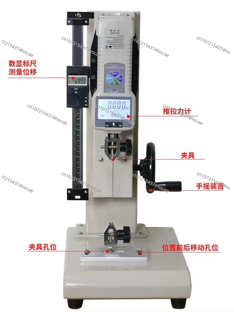 Pressure testing machine Hand-cranked digital push-pull force meter test bench Spring insertion force machine
