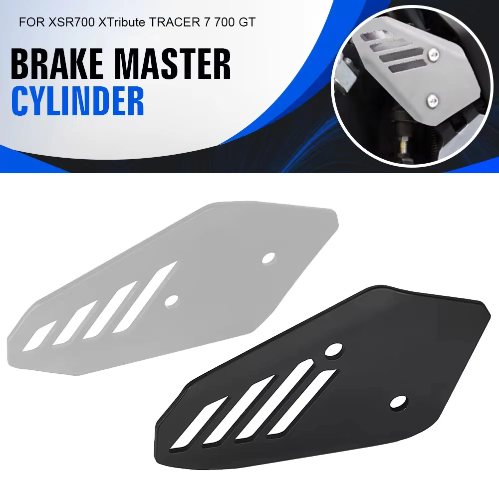 

FOR YAMAHA MT-07 XSR700 2016-2024 FZ07 MT07 TRACER 7 GT TRACER700 CNC FootPeg Footrest Rear Heel Plates Cylinder Protector Guard