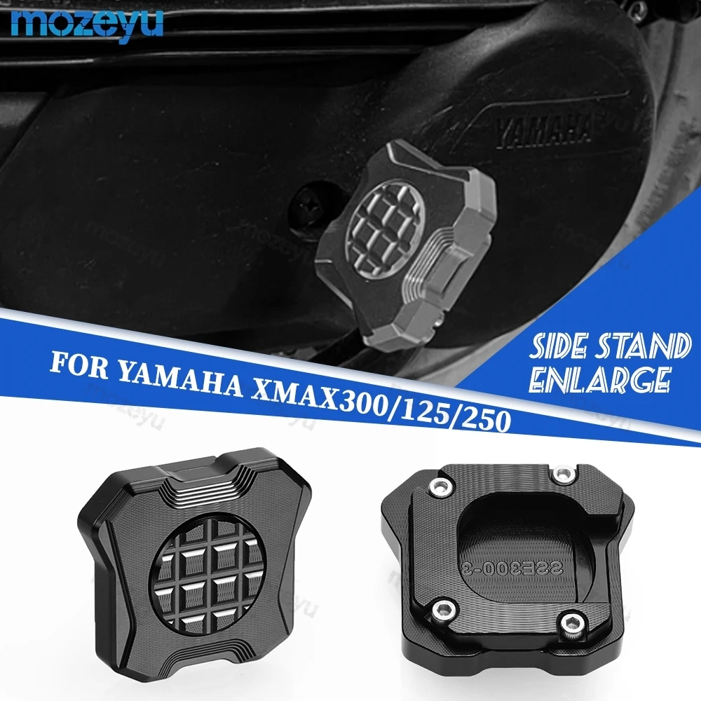 

For Yamaha NMAX 300/125/250/155 AEROX155 NVX155 Present Center Stand Support Motor Centerstand Foot Kickstand Extender Shoe Pad