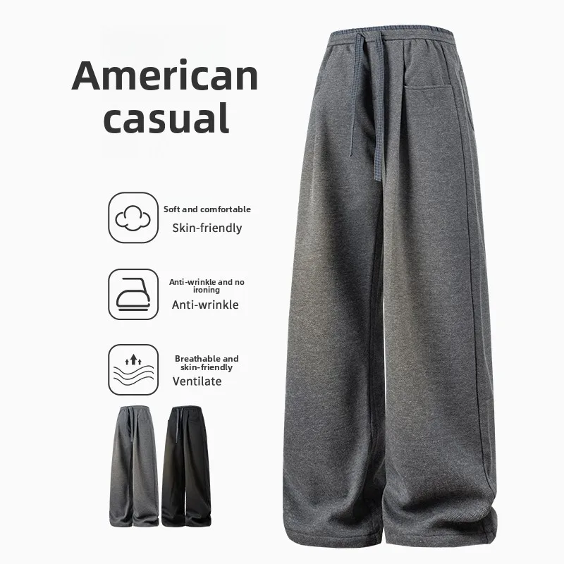 

2025 Autumn Winter American Style Solid Color Sports Joggers Men's Versatile Drawstring Pants Drop Crotch Wide Leg Casual Pants