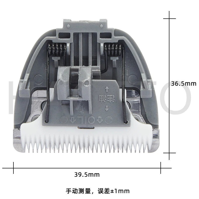 Applicable, Codex 6800 3000 3180 7800 8000 9600 Pets, Electric Push Scissors, Knife Head 2026 Years For As Picture