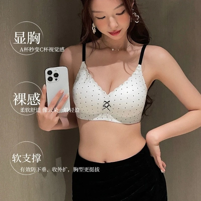 Französisches Blumen-Bralette |   Kontrast-Push-Up für kleine Brüste, kabellose Lift-Unterstützung, süßer und bequemer MOYISU Sexy BH AB Cup S-L