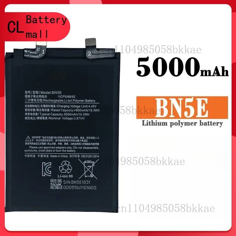 5000Mah 2025 Years …