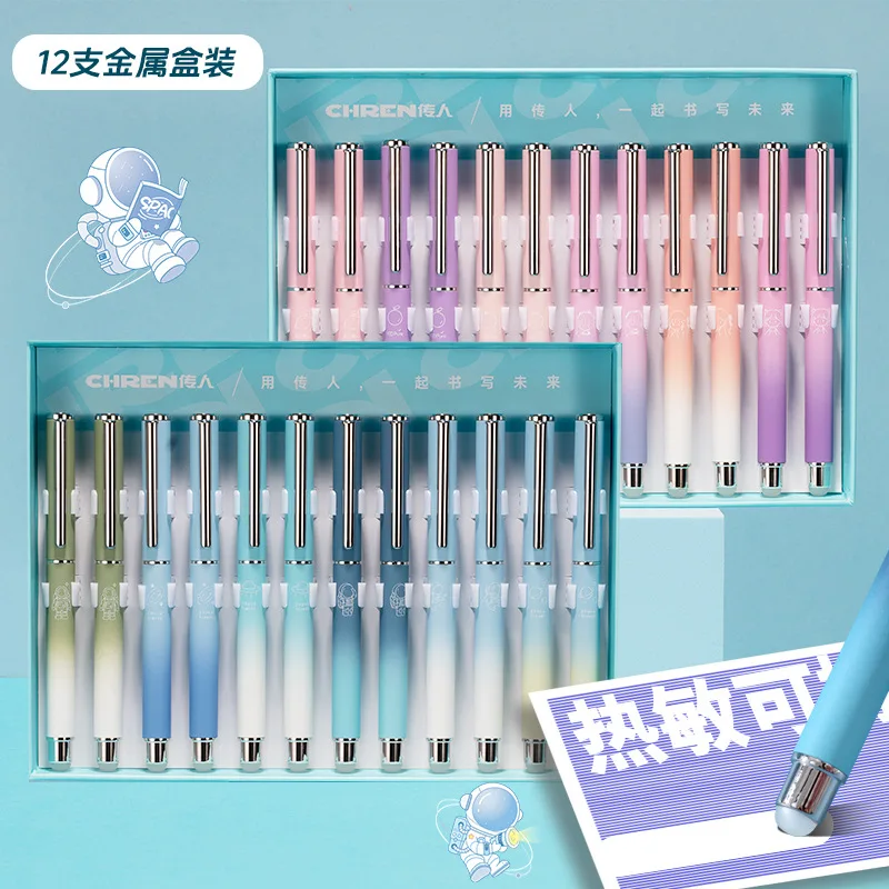 

Термостираемая металлическая перьевая ручка, многоразовый набор для каллиграфии, подарочная коробка для письма