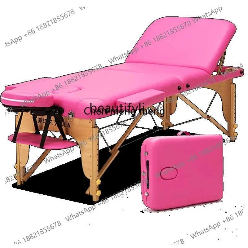 

ss26 Folding Massage Bed Massage Bed Reinforced Household Portable Physiotherapy Bed Tattoo Tattoo Embroidery