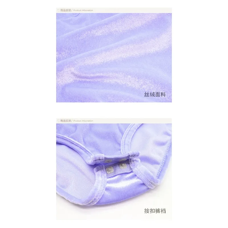 مايوه الباليه الأطفال طويلة الأكمام المخملية ملابس الرقص الدافئة ممارسة الملابس نيسيي الفتيات الباليه تنورة توتو تنورة الباليه