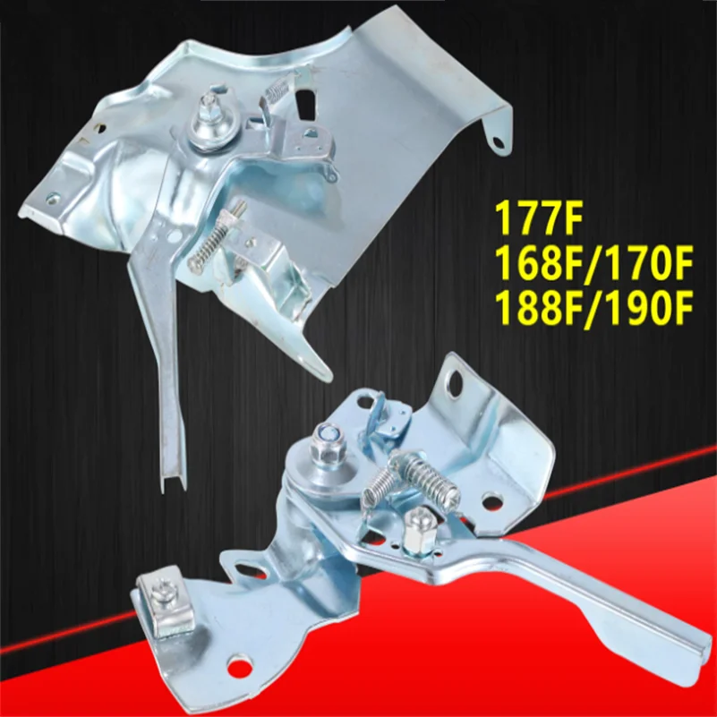 

Micro Tiller FUEL Generator Throttle Speed Control Base HANDLE 168F 170F 177F 188F 190F