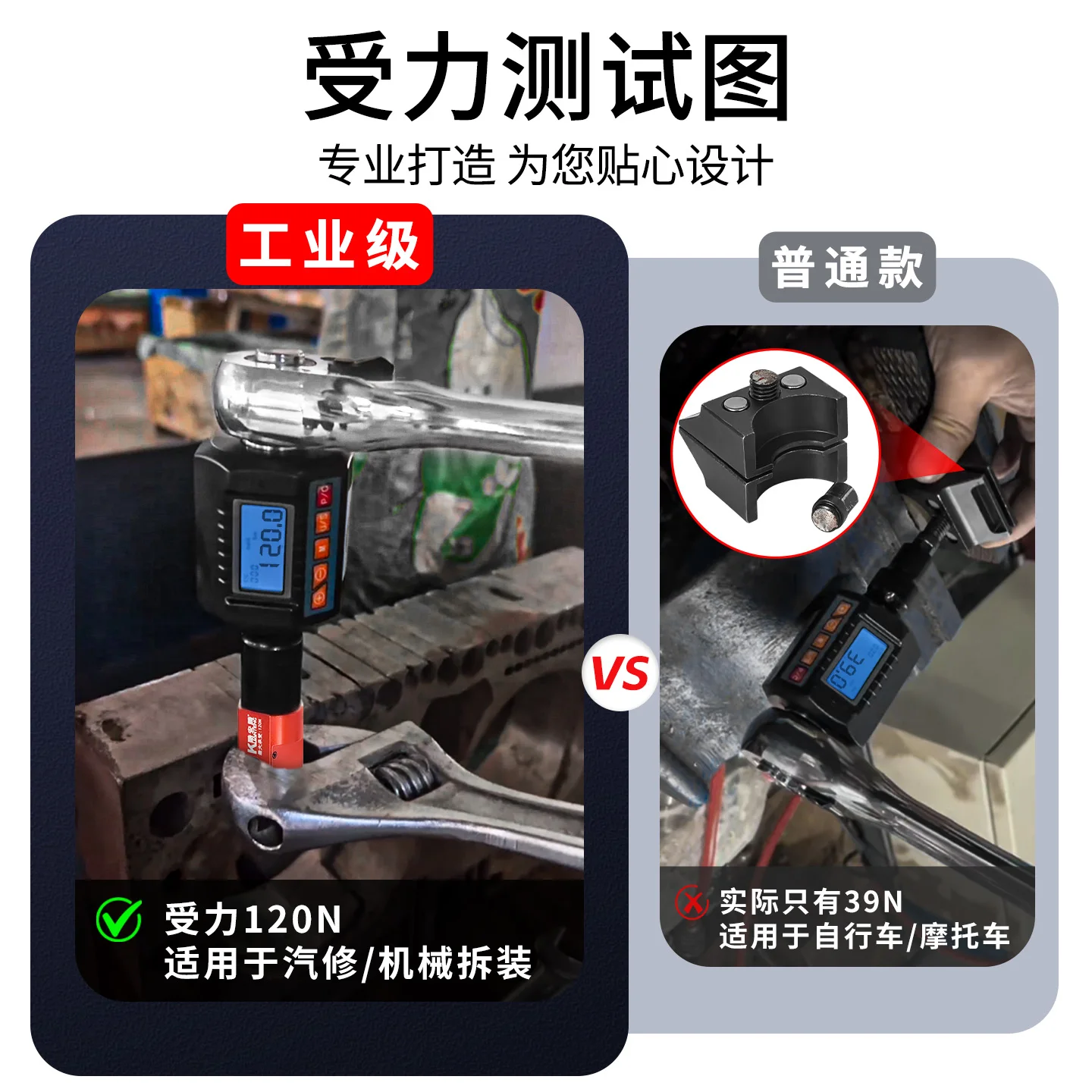 Automobile shock absorber claw separator lower arm ball head disassembly and assembly special tool expander