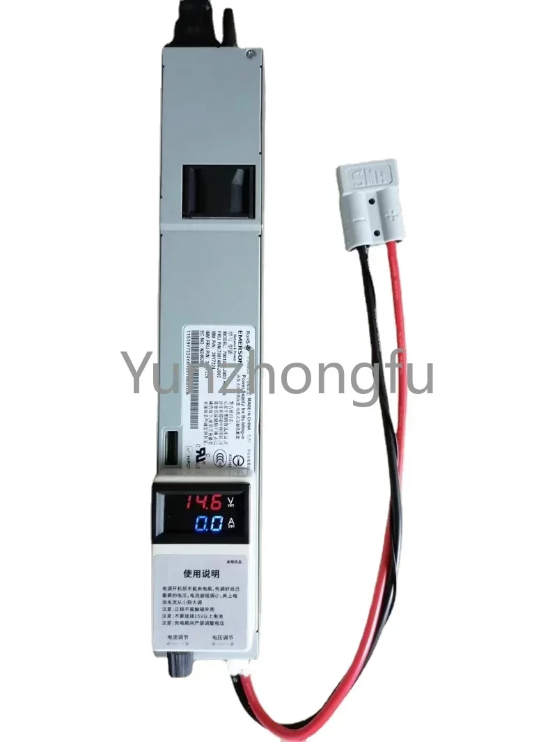 Adjustable charger 14.6V true 50A 100A Ferrous lithium phosphate charger, ternary lithium, polymer, lead-acid battery.