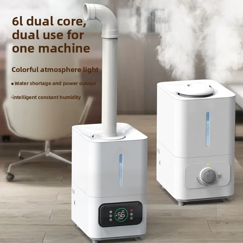 FirmHome Store6L Desktop Humidifier Ultrasonic Cool Mist For Bedroom/Office Top Fill Design For Easy Cleaning Quiet Humidifier F