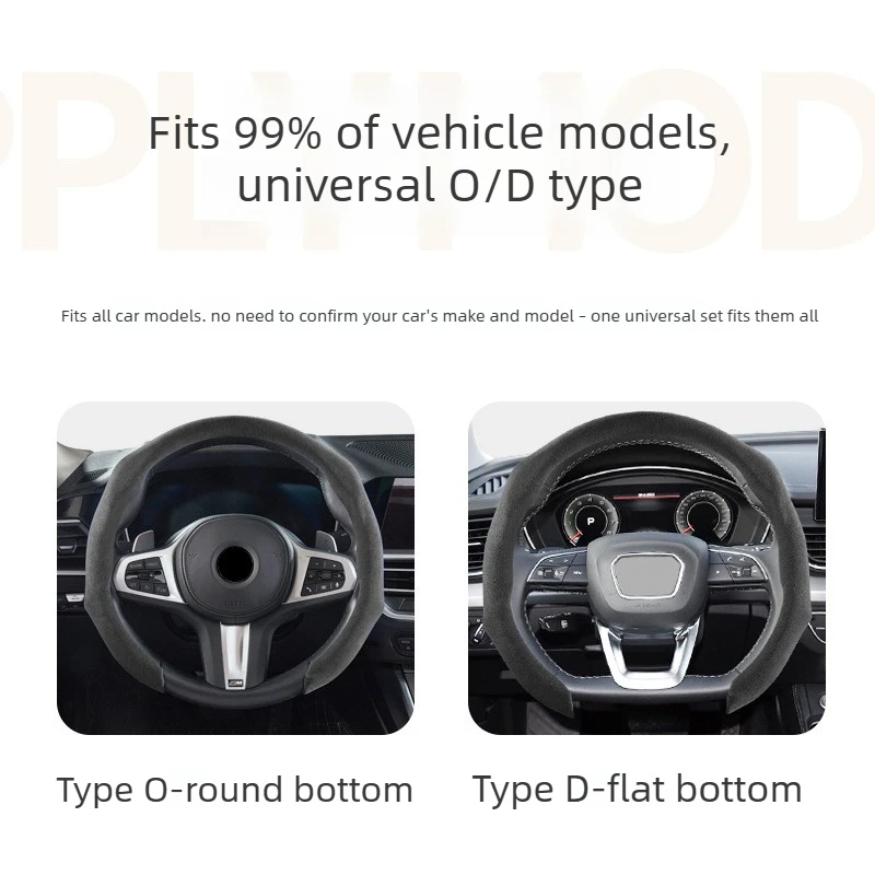 New Ultra-Thin Car Steering Wheel Cover Suede Anti-Slip Booster Cover For Changan UNIT UNIK CS35PLUS CS55 PLUS CS75 PLUS Oshan