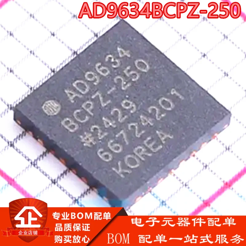 

10PCS original genuine AD9634BCPZ-250 package LFCSP32 AD9634BCPZ analog-to-digital converter chip IC