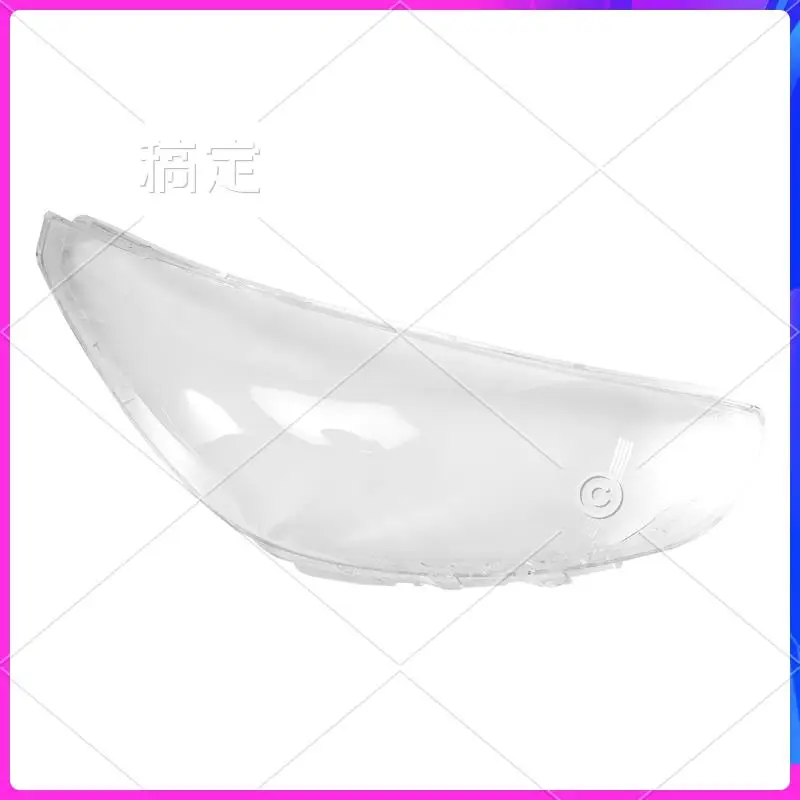 

AR-For Hyundai Accent 2011 2012 2013 2014 Headlight Shell Lamp Shade Transparent Lens Cover Headlight Cover