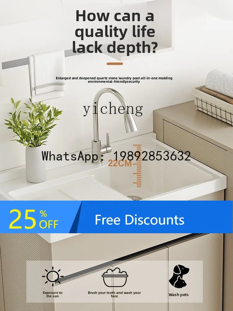 Balcony Washing Machine Cabinet Combination with Flip Cover, Pulsator Washing Machine, Hand Washing Basin with Washboard