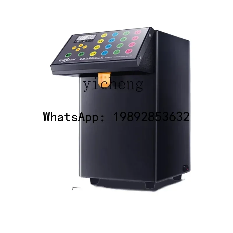 S5  Fructose Quantitative Machine Commercial Dedicated for Milk Tea Shops Bar Automatic Full Set of Equipment Taiwan Fructose