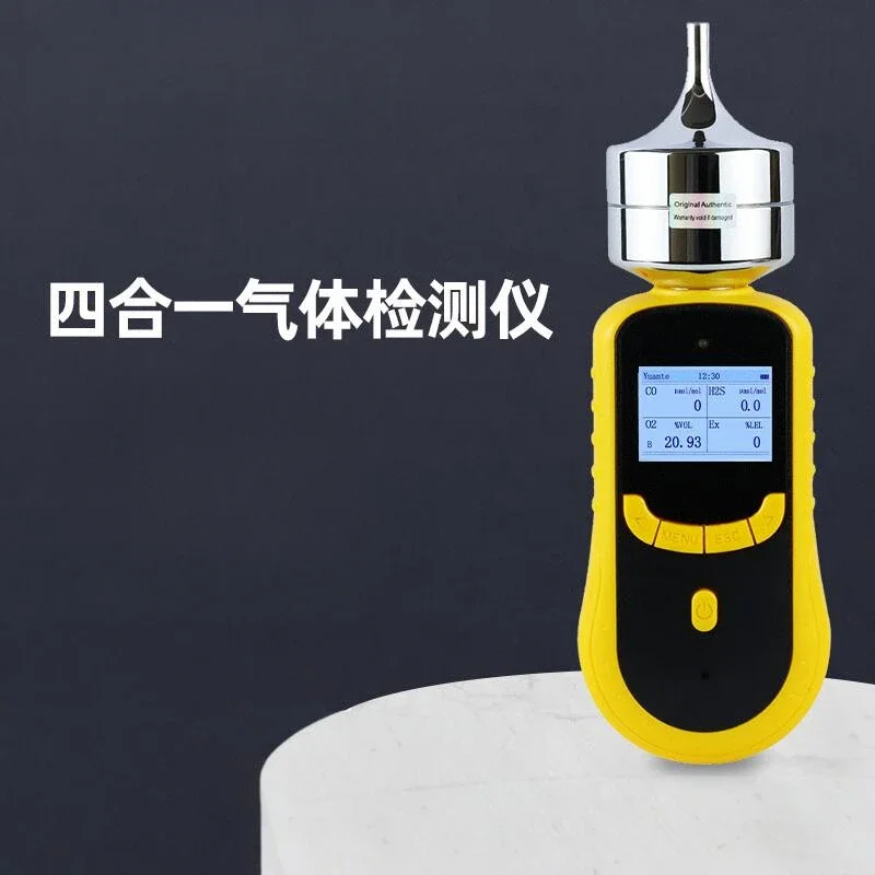 four-in-one gas detector pump suction portable oxygen voc concentration detection alarm