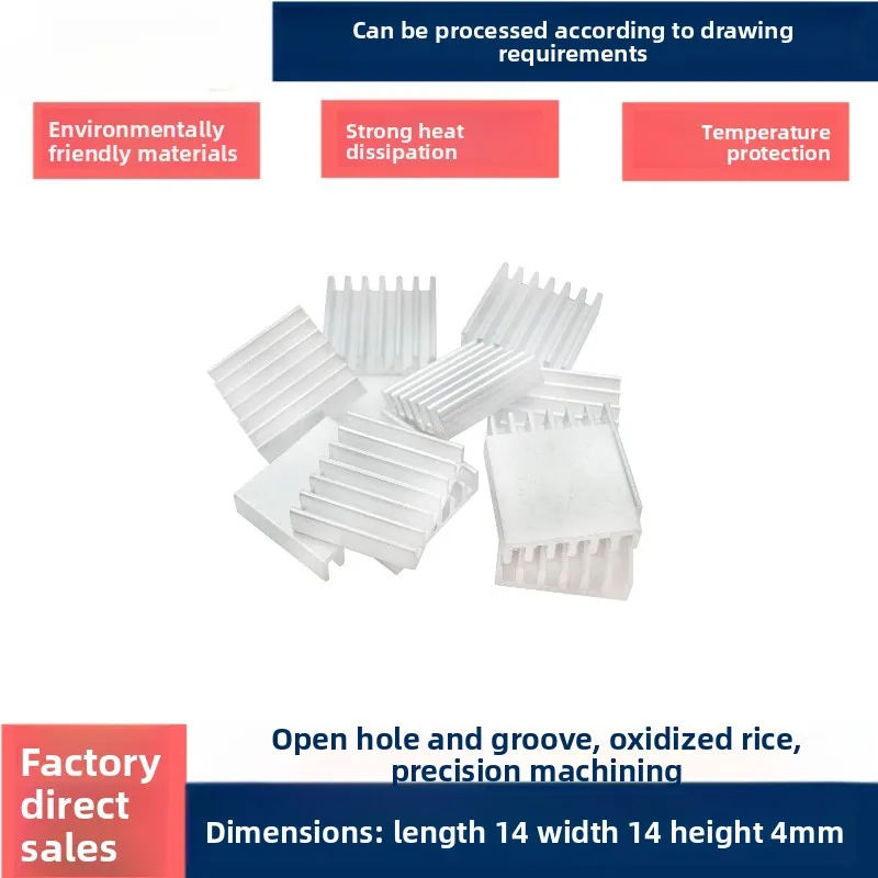 

Aluminum Heatsink 14×14×4mm Electronic Chip Heatsink GPU & VRAM Heatsink Heat Dissipation for IC & PC