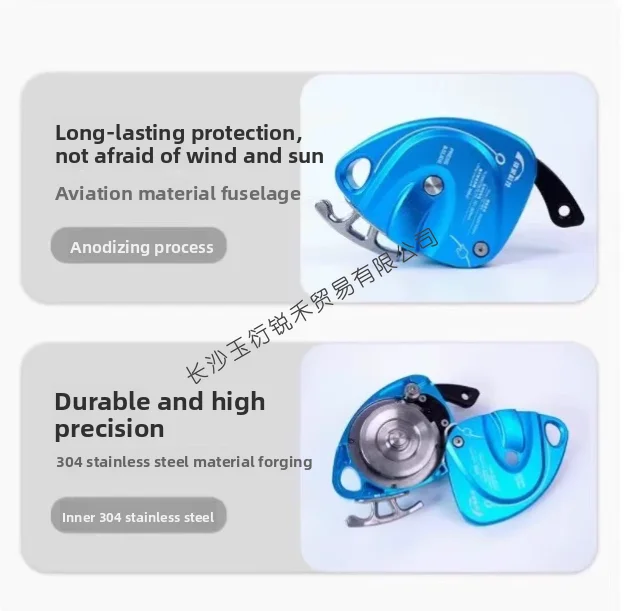 200 kilogram elektrisch DS300 hefapparaat, luchtwerklift, draagbare touwklimmachine Hefobjectbehandeling Artefact