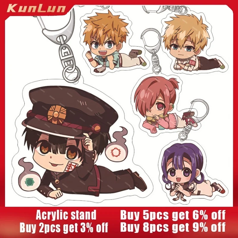 

Toilet-bound Hanako-kun Japanese Anime Peripherals Acrylic Keychain Collectible Backpack Key Ring Creative Birthday Gift for Boy