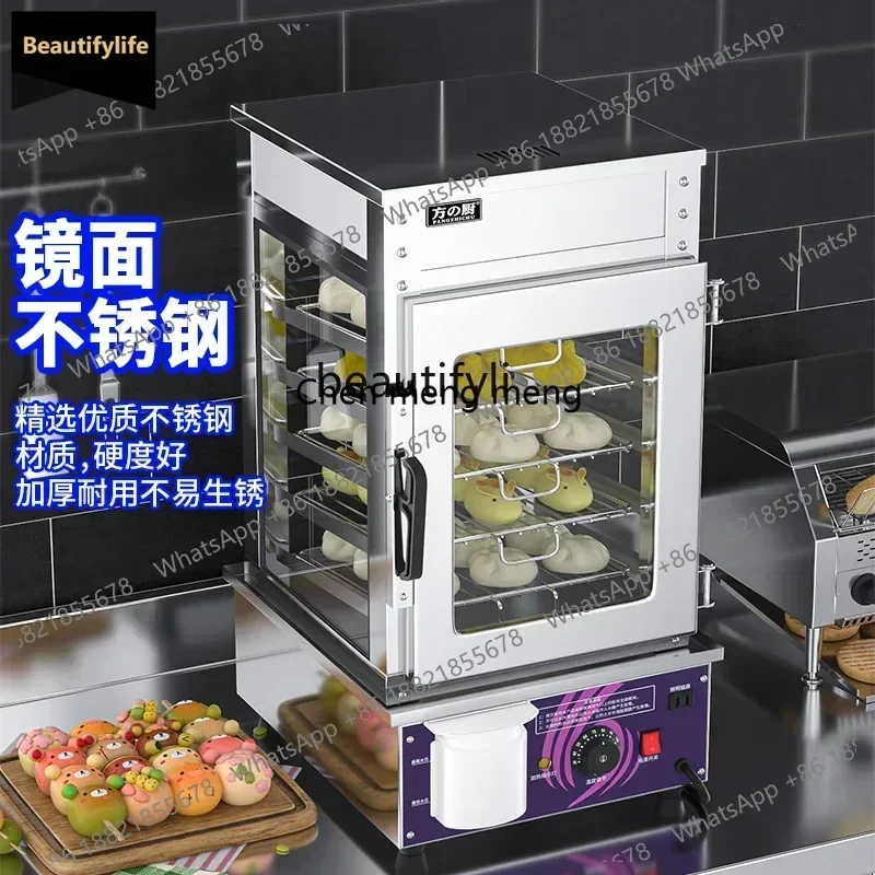 

Электрический пароварка-витрина A601 для коммерческого использования, для завтраков и магазинов, с подогревом, стеклянная, с изоляцией