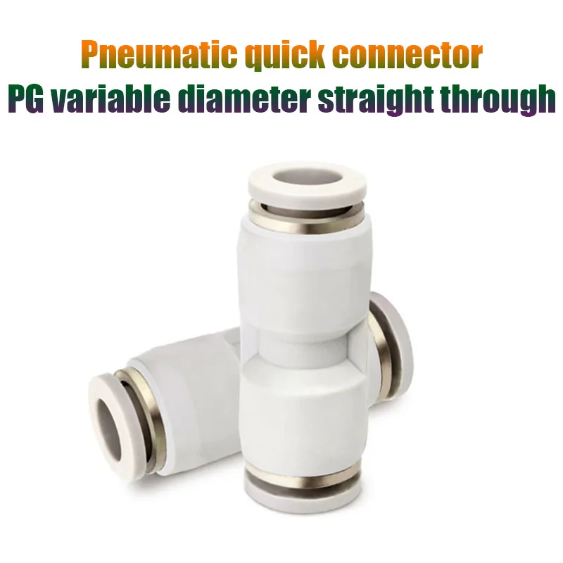 White PG Pneumatic Quick Insert Straight Reducer Joint 4 6 8 10 12mm Air/Water Hose Tube Push in Straight Gas Quick Connection