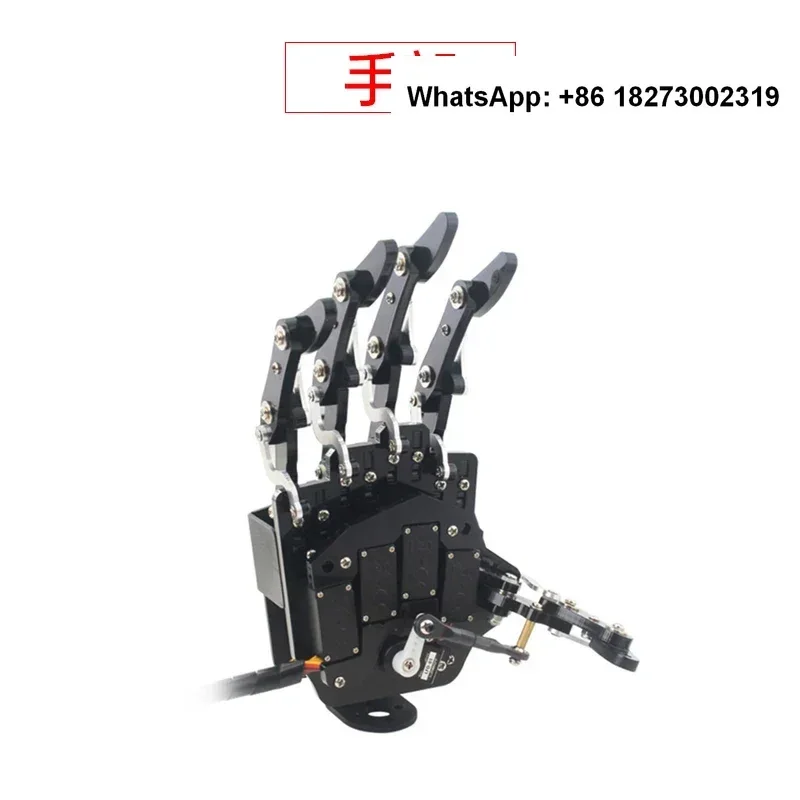 Biomimetic mechanical palm uHand2.0 somatosensory/open-source robot/suitable for Arduino/STM32 programmable