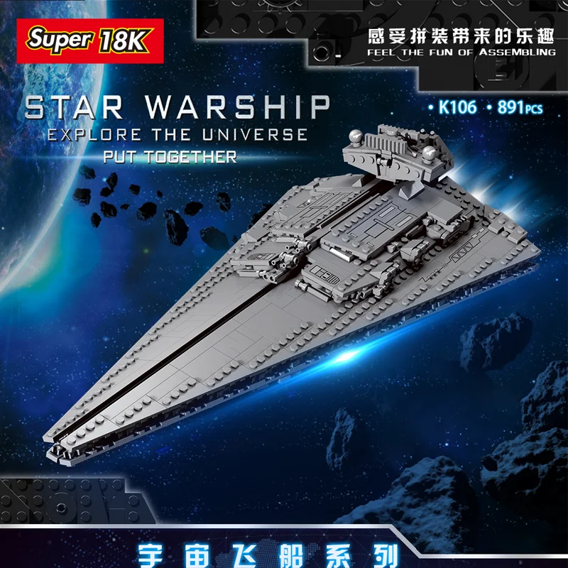 18K Star Destroyer Series K106 Victory Star Destroyer 891 Particle Puzzle Assembling Building Block Model Toy