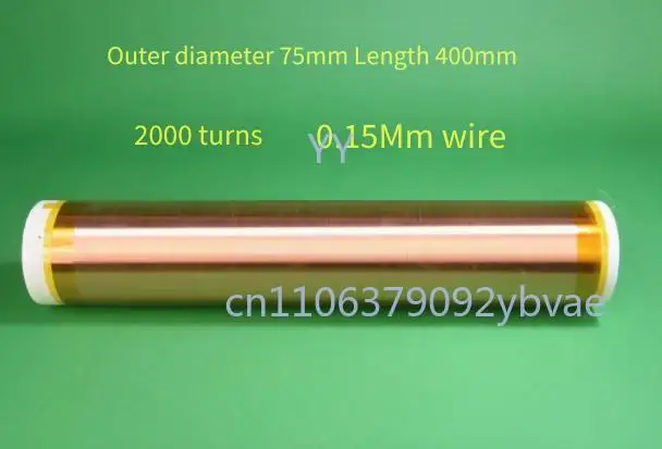 

Suitable for Large Tesla Secondary High Voltage Coil Full Series Boost Coil 400mm 300mm 200mm