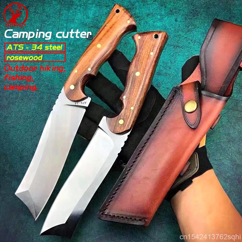 

Outdoor self-defense ATS-34 integrated steel wild survival straight knife mountaineering fishing camping special firewood knife