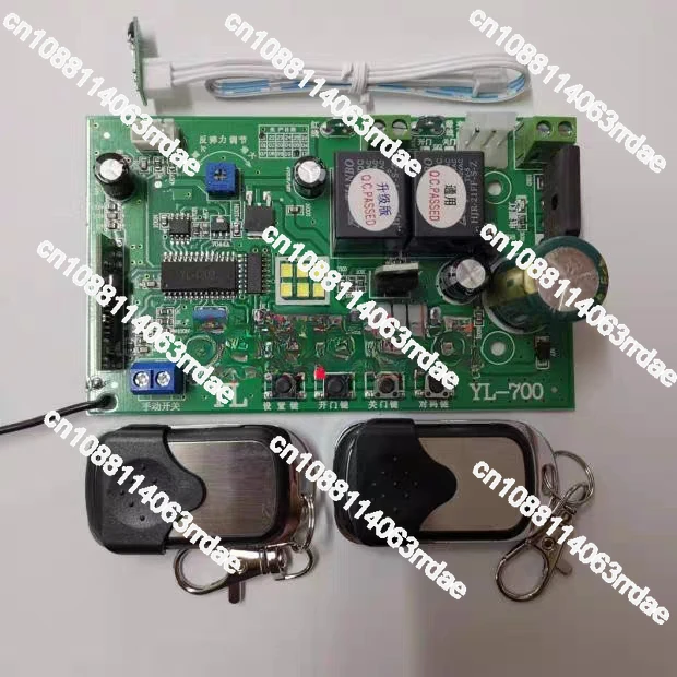 433M24V Universal Electronic Limit Garage Door Main Board Flap Door Motor Control Board Hall Limit Receiver