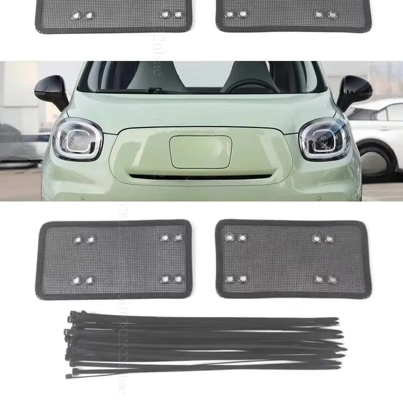 Car Front Grille Insect Screen Mesh Auto Accessories Protective Net Anti Bug Debris Guard For Leapmotor T03 2025