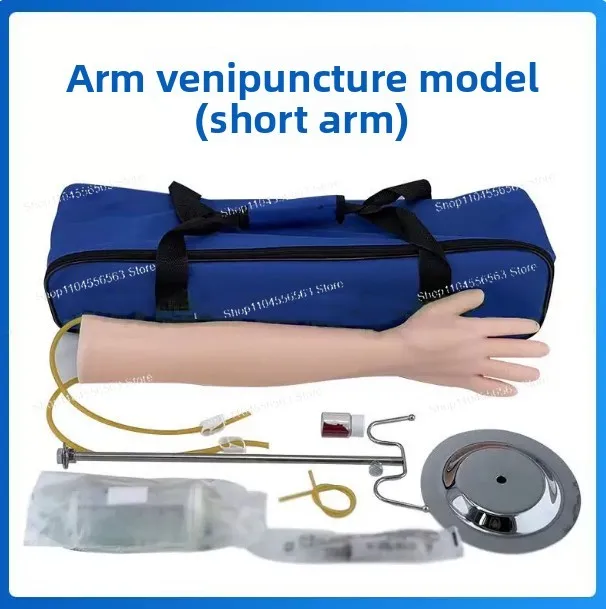 Simulation training for intravenous injection on an arm model for infusion administration
