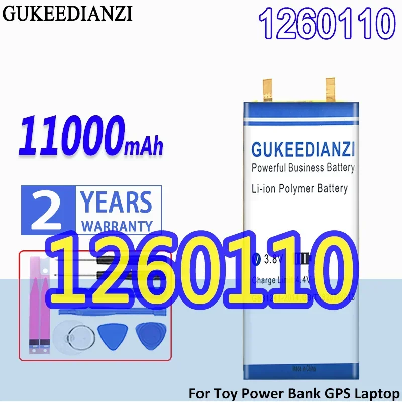 High Capacity GUKEEDIANZI Battery 1260110 11000mAh For Toy Power Bank GPS Laptop Camping Lights Diy