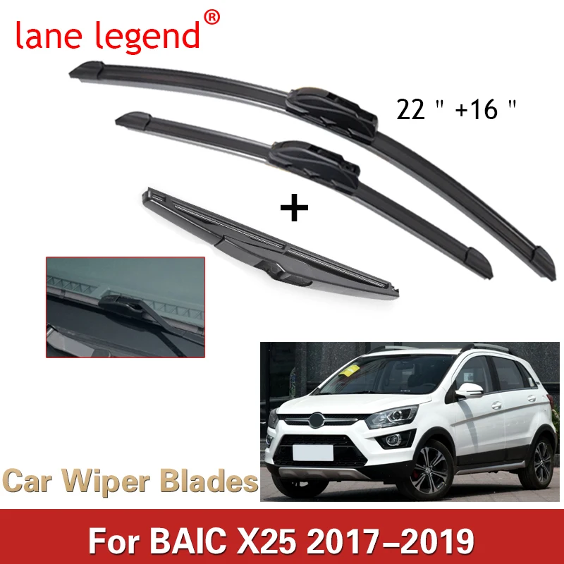 Car Front & Rear Windscreen Wiper Blades For BAIC X25 2017 2018 2019 1.5L Model Car Accessories Wiper Blade Brushes Cutter