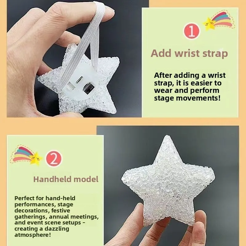 ‌ ไฟ LED รูปดาวแบบพกพาสำหรับงานคอนเสิร์ต ปาร์ตี้ แสงสว่างตกแต่งคริสตัล สร้างบรรยากาศงานแสดง งานแต่งงาน ร้องเพลง สำหรับผู้ชม