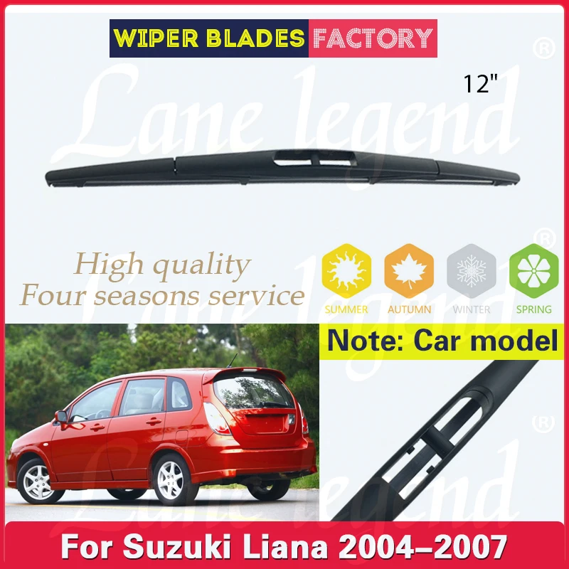 Limpiaparabrisas trasero de 12 "para Suzuki Liana, accesorios de coche, 2004, 2007, 2004, 2005