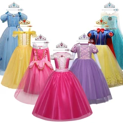 Kid Princess Dress Girl Summer Fancy Party Clothes Children Rapunzel Cinderella Belle Sleeping Beauty Halloween Carnival Costume