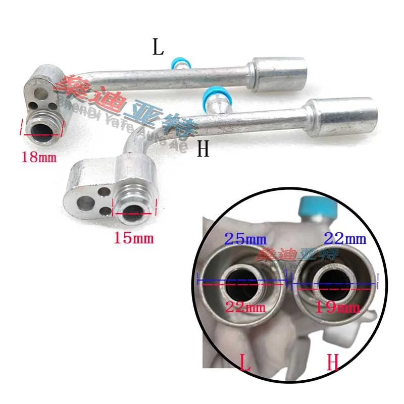 

High and Low Pressure Pipe Joints Connector Of The Excavator Komatsu AC Compressor For Komatsu PC200-7 PC220-7 PC300-7 PC360-7