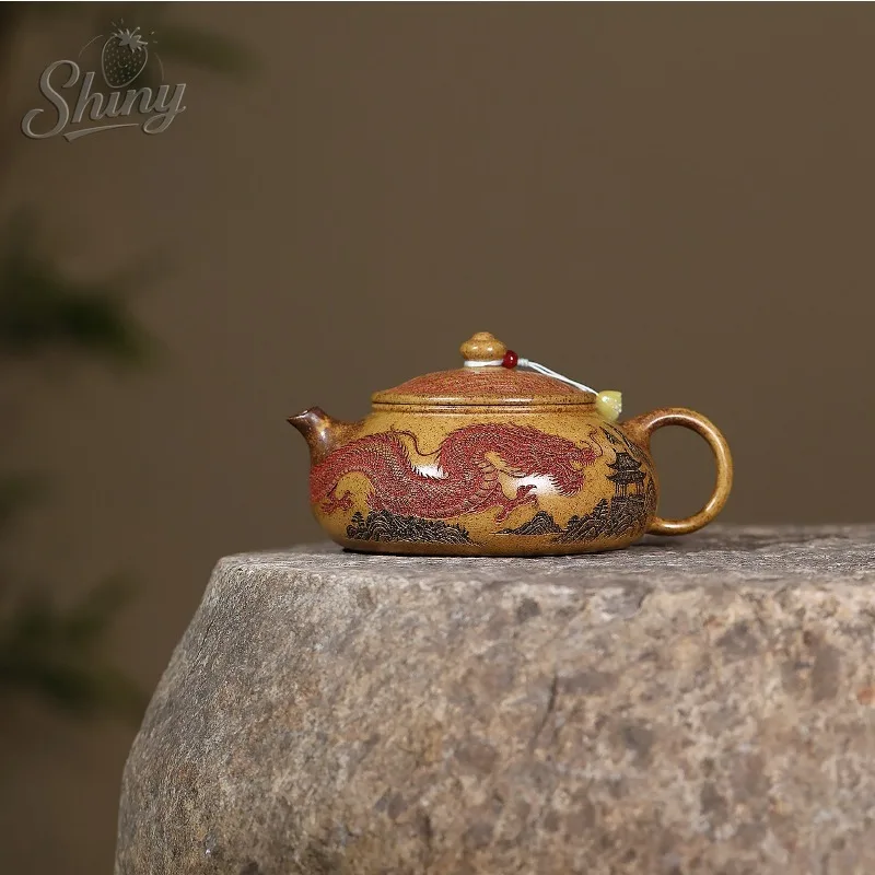 Yixing Zisha Teapot Handcrafted Dragon Bone Gold Sand Dragon Pattern Cold River Wood-Fired Tea Brewing Set Gongfu Tea Set