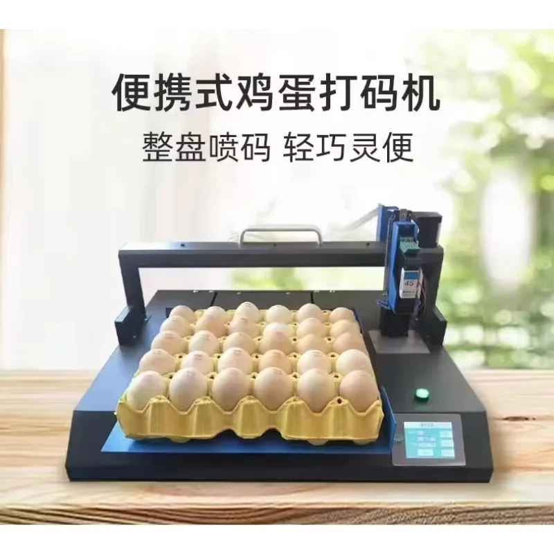 Inkjet Printer for  Machines for Small Businesses  Date Machine  Date Printer